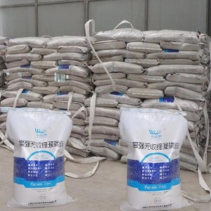 淳化支座砂浆